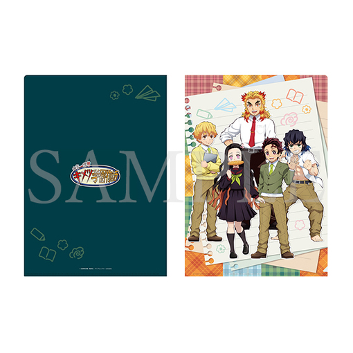 鬼滅祭オンライン アニメ弐周年記念祭 クリアファイル2枚セット キメツ学園ver が21年2月より予約開始 鬼滅の刃 最新アニメ グッズ情報